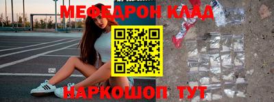 эйфоретик Бугуруслан