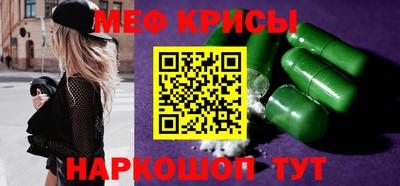 Альфа ПВП Бузулук