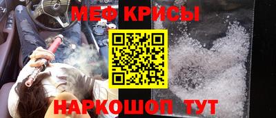 Альфа ПВП Бузулук