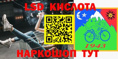 эйфоретик Бугуруслан