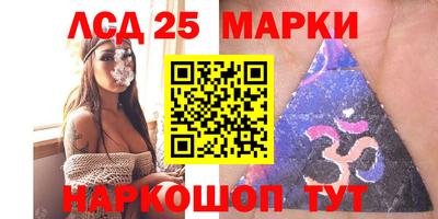 эйфоретик Бугуруслан