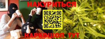 Альфа ПВП Бузулук