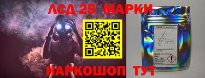 эйфоретик Бугуруслан