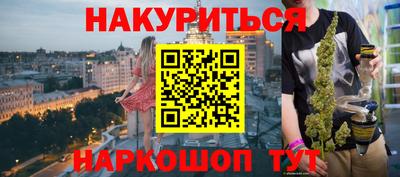 эйфоретик Бугуруслан