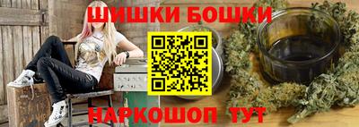 эйфоретик Бугуруслан