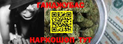 Альфа ПВП Бузулук