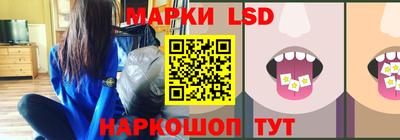Альфа ПВП Бузулук