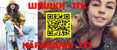 Альфа ПВП Бузулук