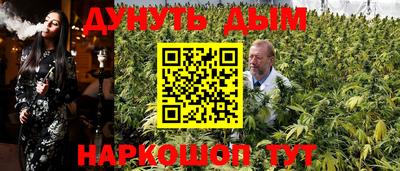 эйфоретик Бугуруслан