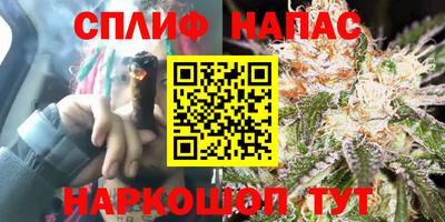 эйфоретик Бугуруслан