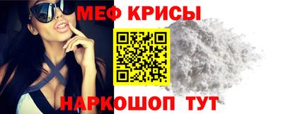 эйфоретик Бугуруслан